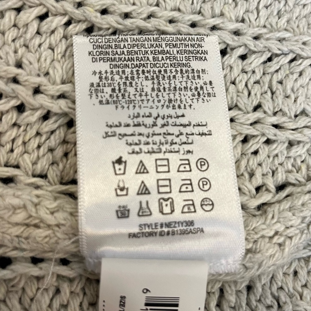 BCBGMaxAzria Knit Sweater with Peep Hole Shoulders Size XS - Picture 6 of 6